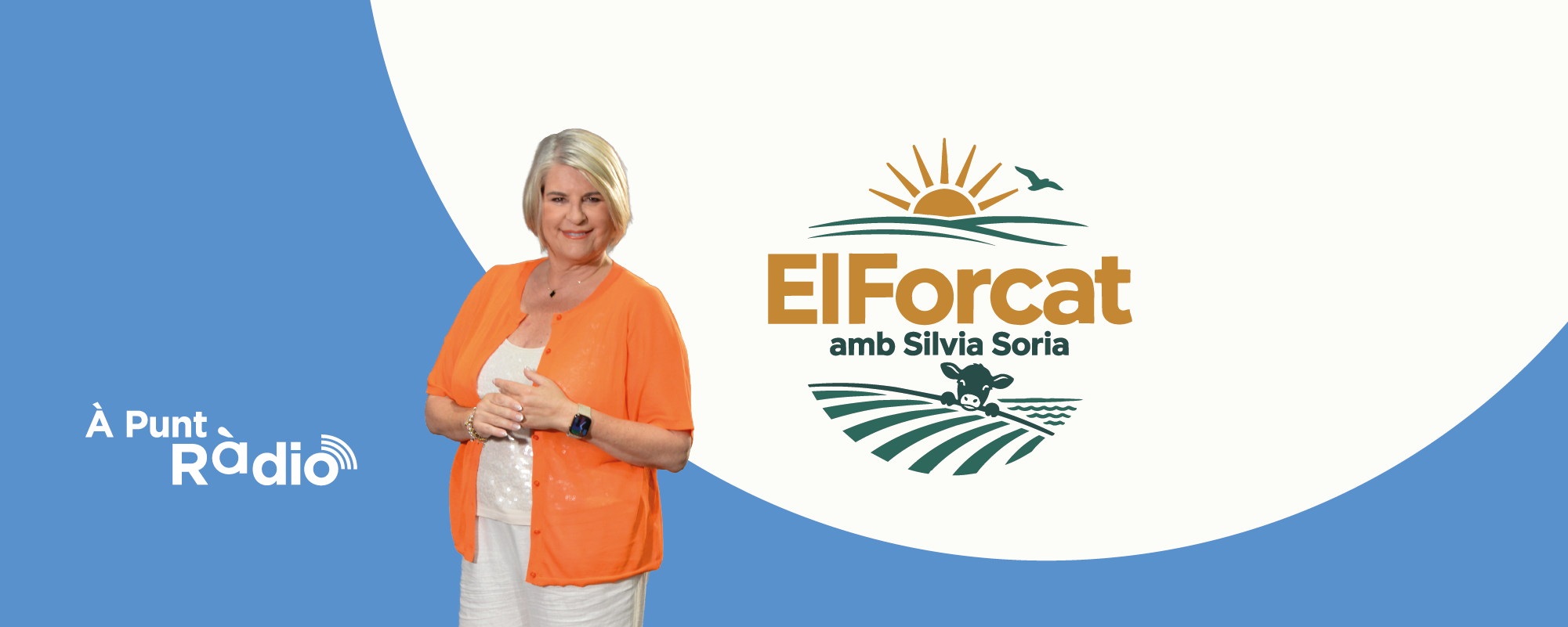 Forcat Header