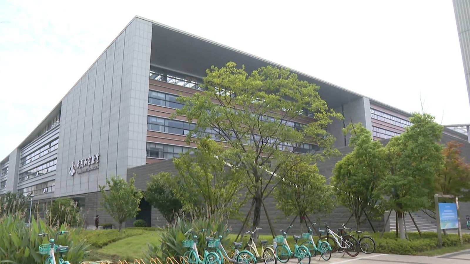 Campus de la UPV a Hangzhou, a la Xina