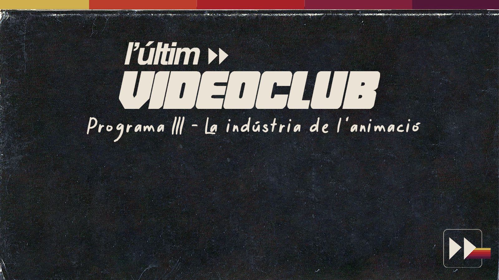 04.09.2021 | La indústria de l'animació