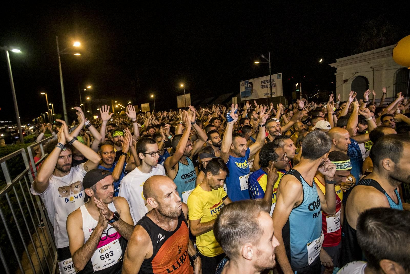 Imatges d'arxiu de la carrera