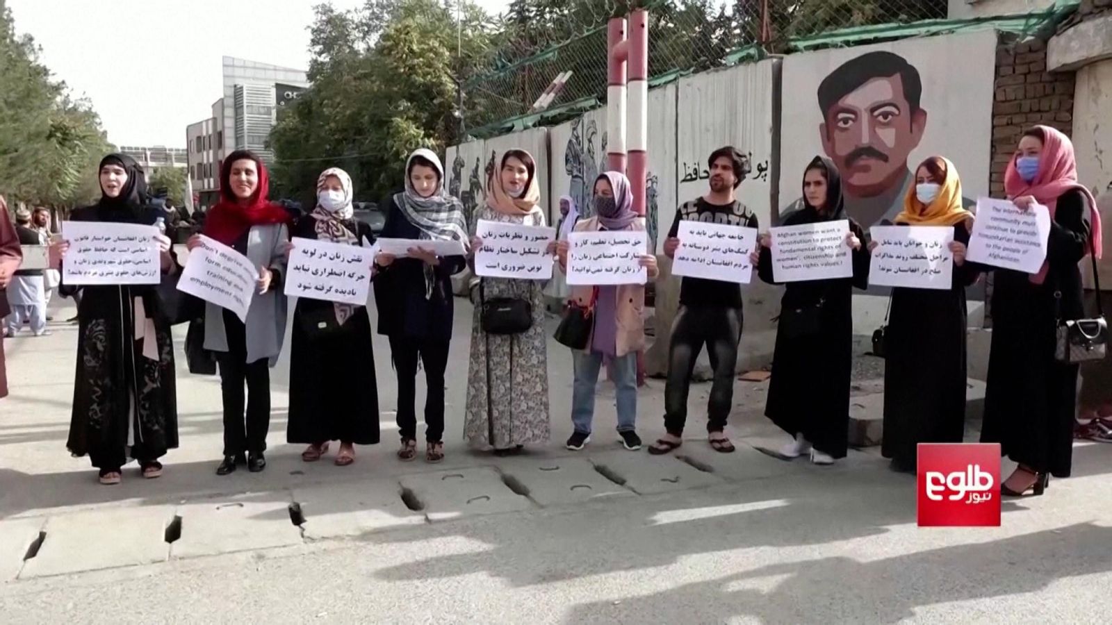 Dones afganeses es manifesten pels seus drets a Kabul
