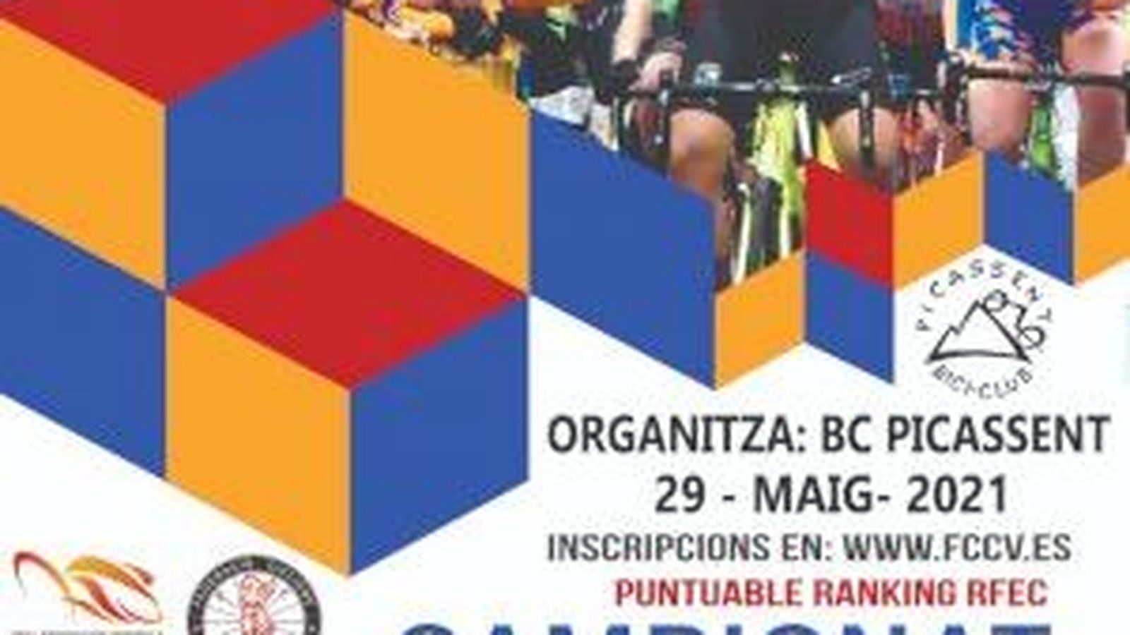 Campionat