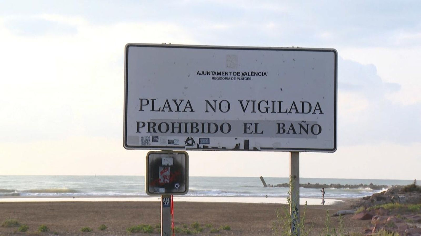 Diverses embarcacions busquen el banyista desaparegut a Massalfassar
