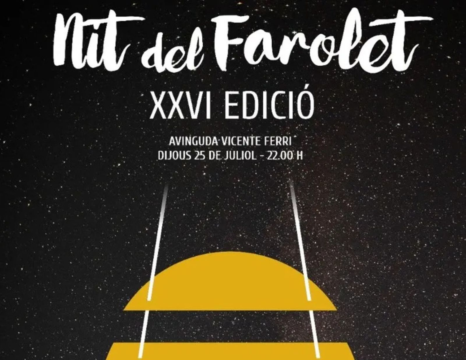 25.07.2024 | El rall