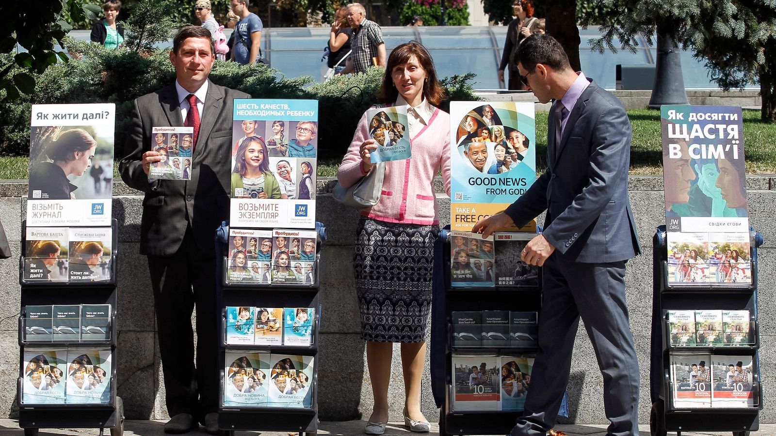 Testimonis de Jehovà al carrer