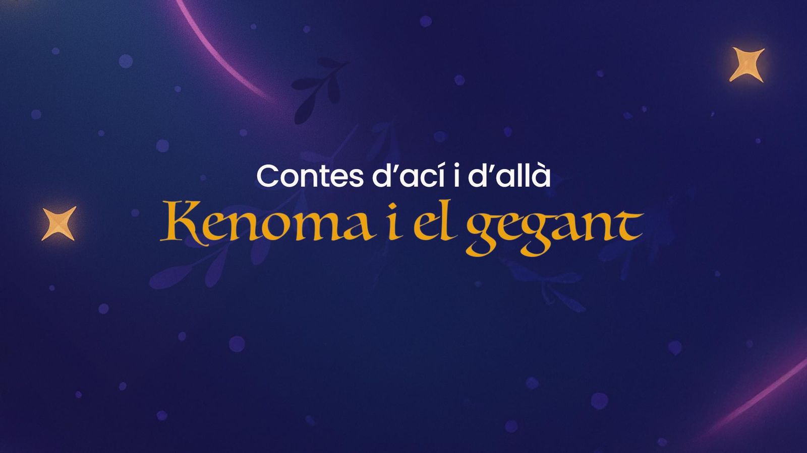 Kenoma i el gegant