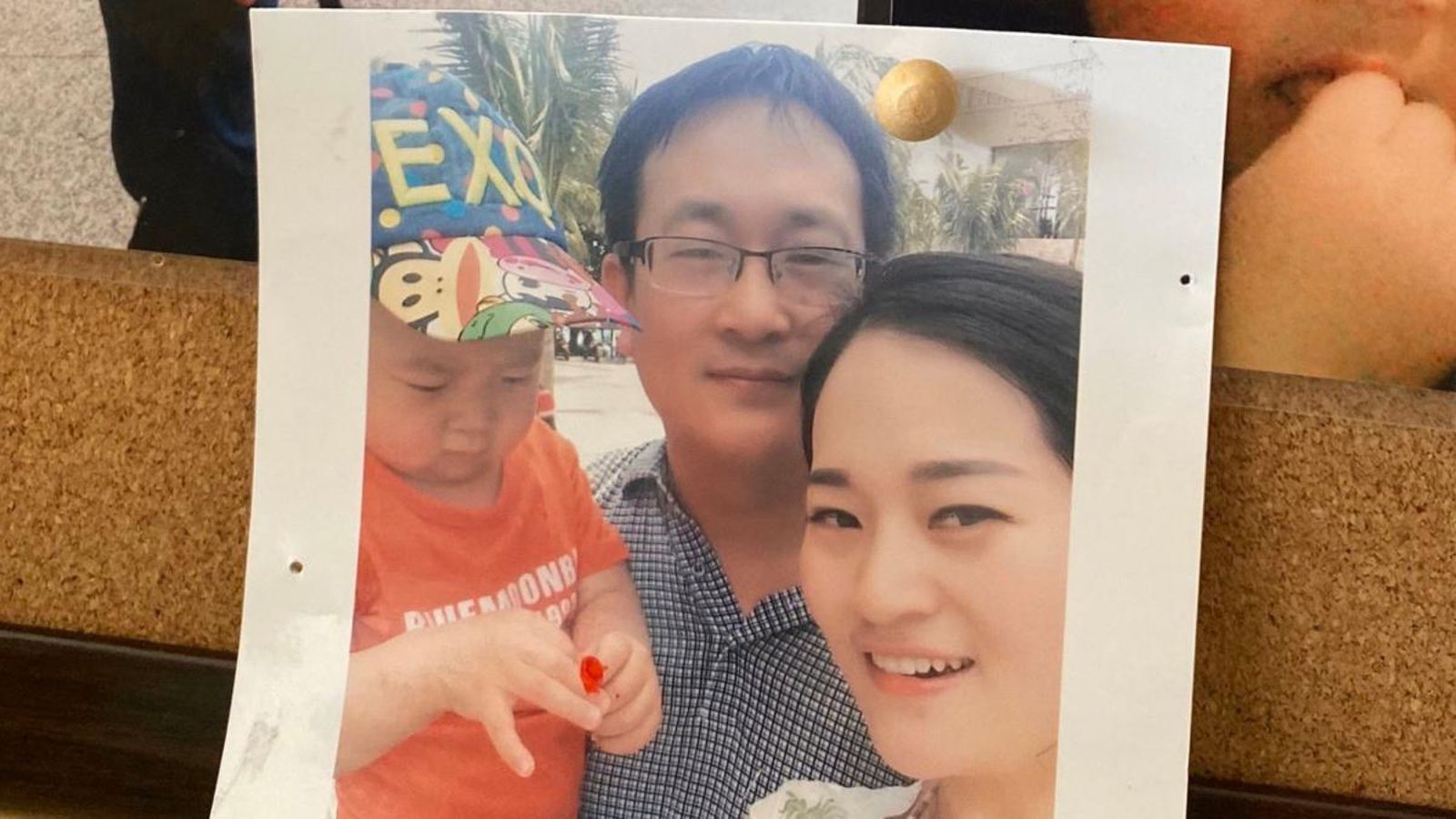 Wang Quanzhang, la seua esposa Li Wenzu i el seu fill.