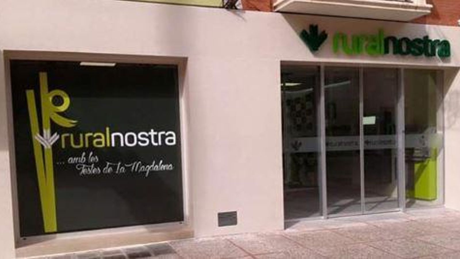 La façana d'una de les oficines de l'entitat