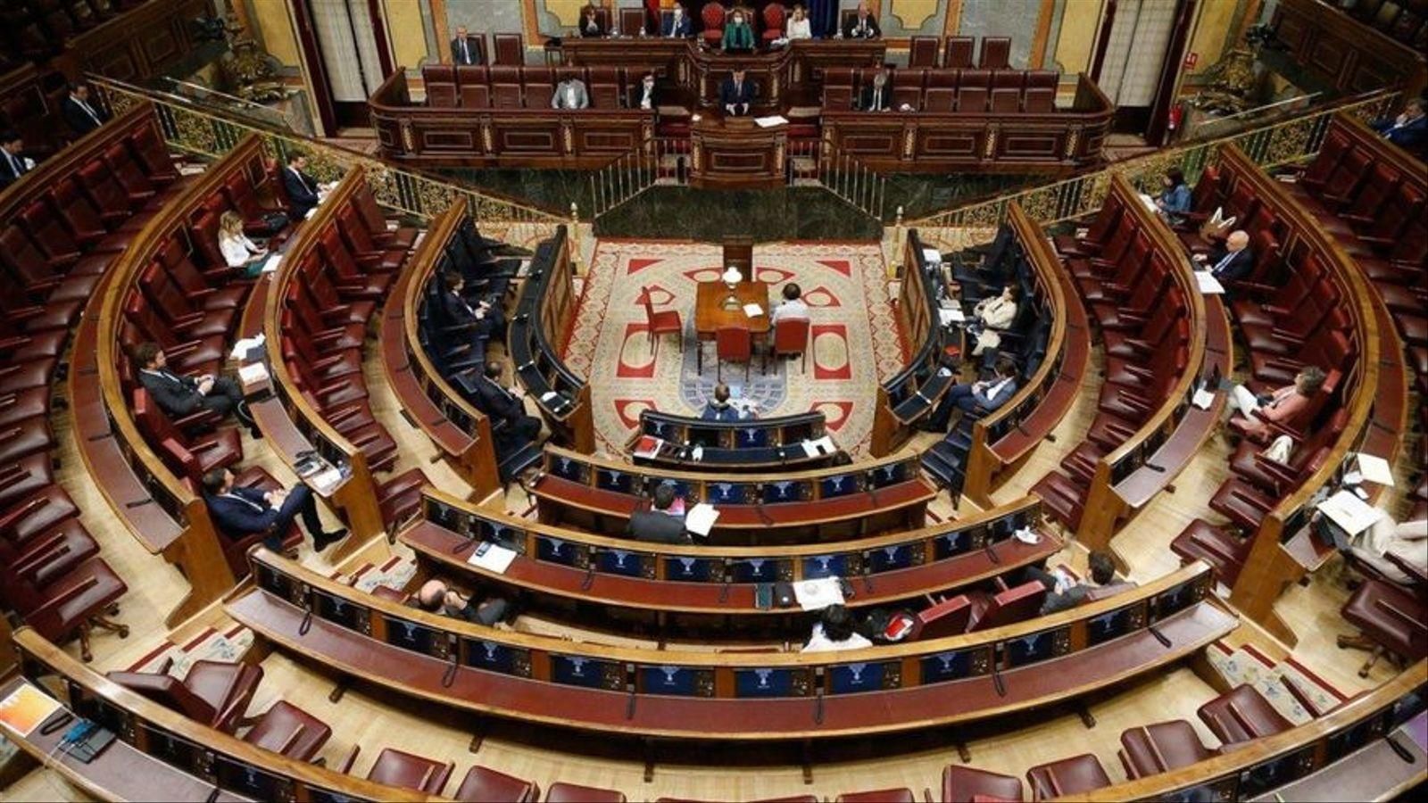 Imatge d'arxiu de l'hemicicle del Congrés dels Diputats
