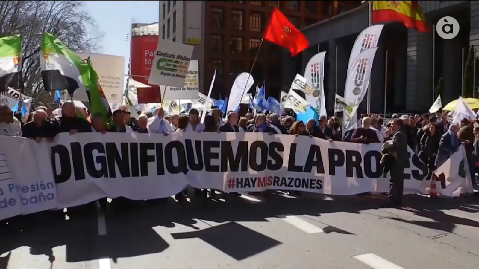 Els metges valencians es mobilitzen per a reclamar més mitjans en atenció primària