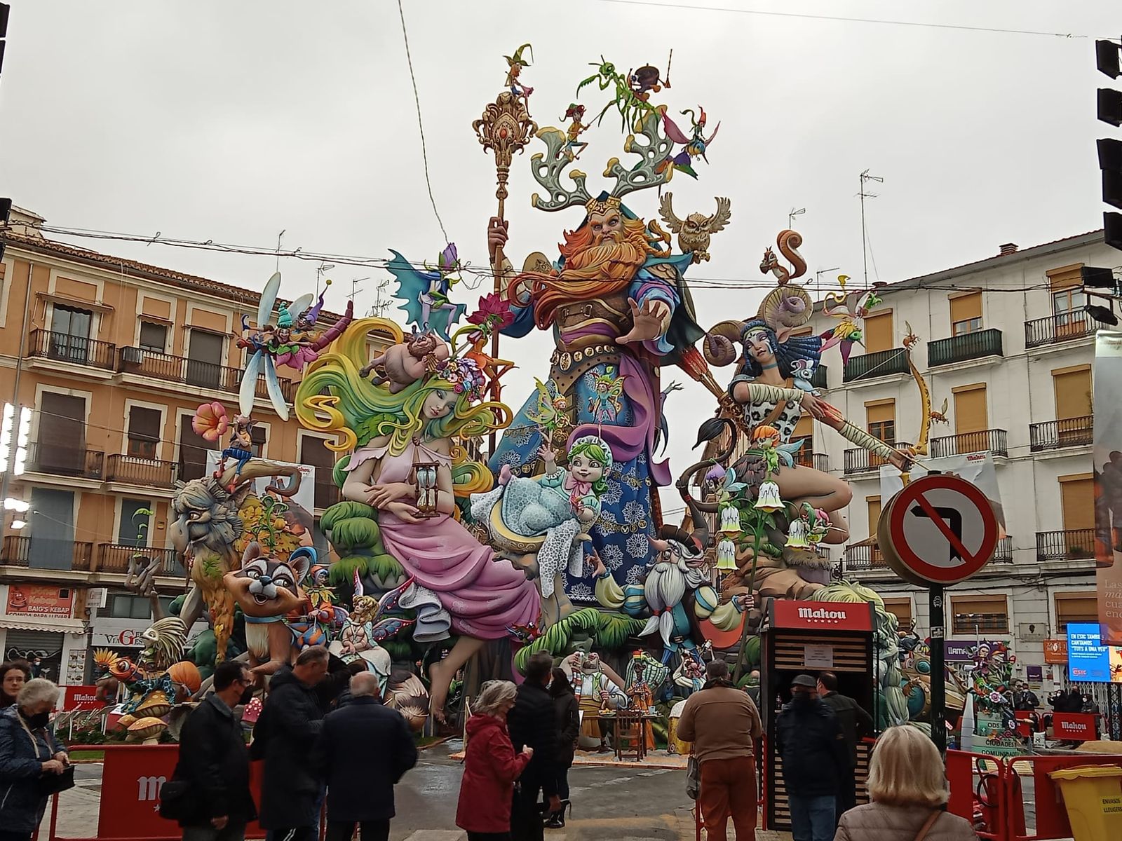 '2023', Pere Baena García (315.000 €)