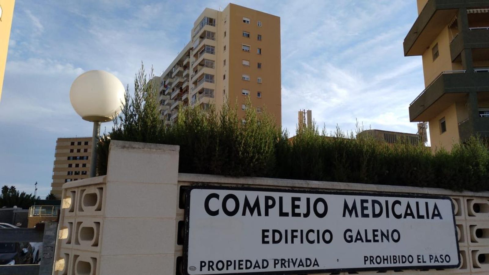 Imatge d'arxiu del complex Medicàlia