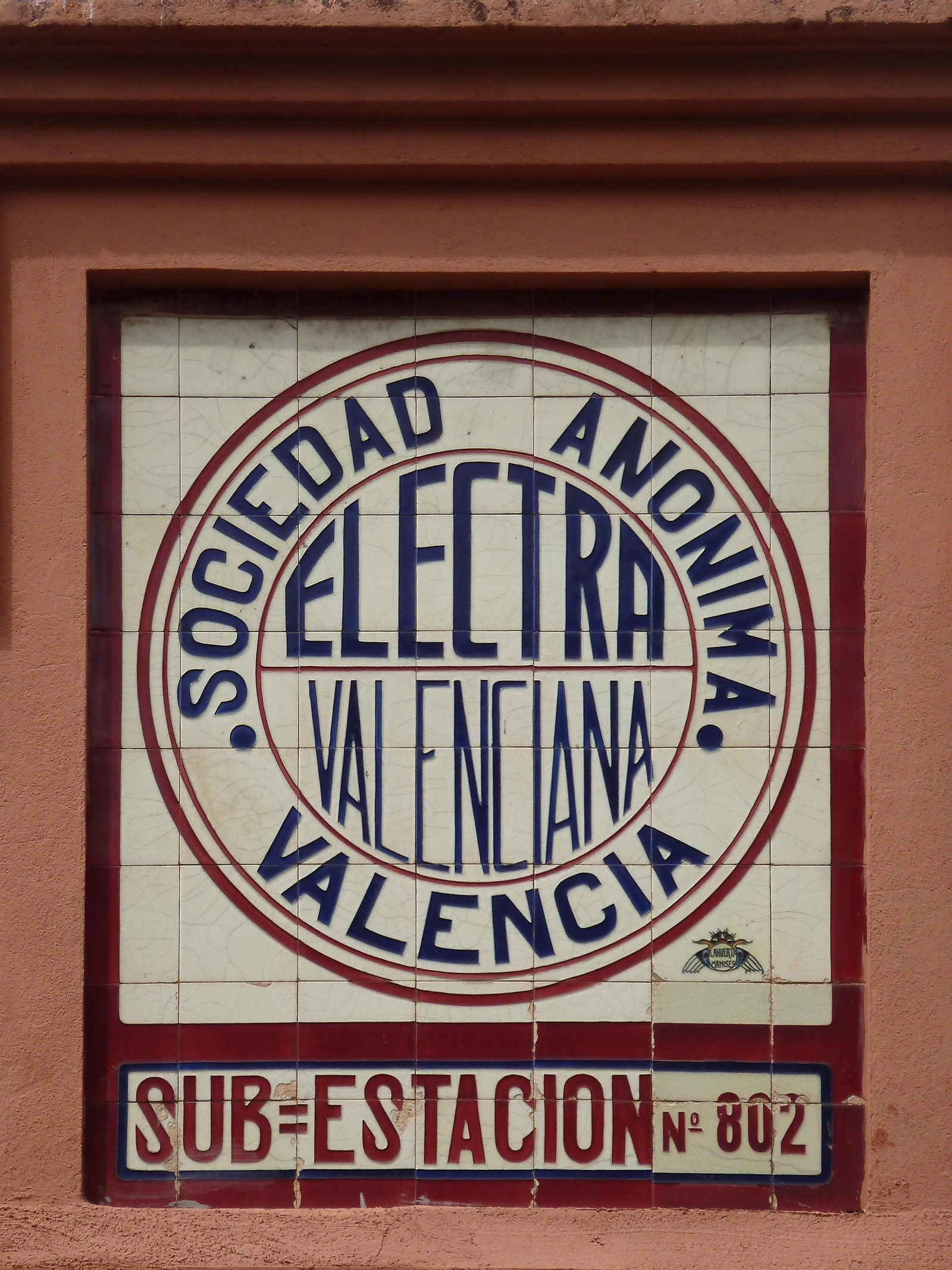 Sociedad Anónima Electra
