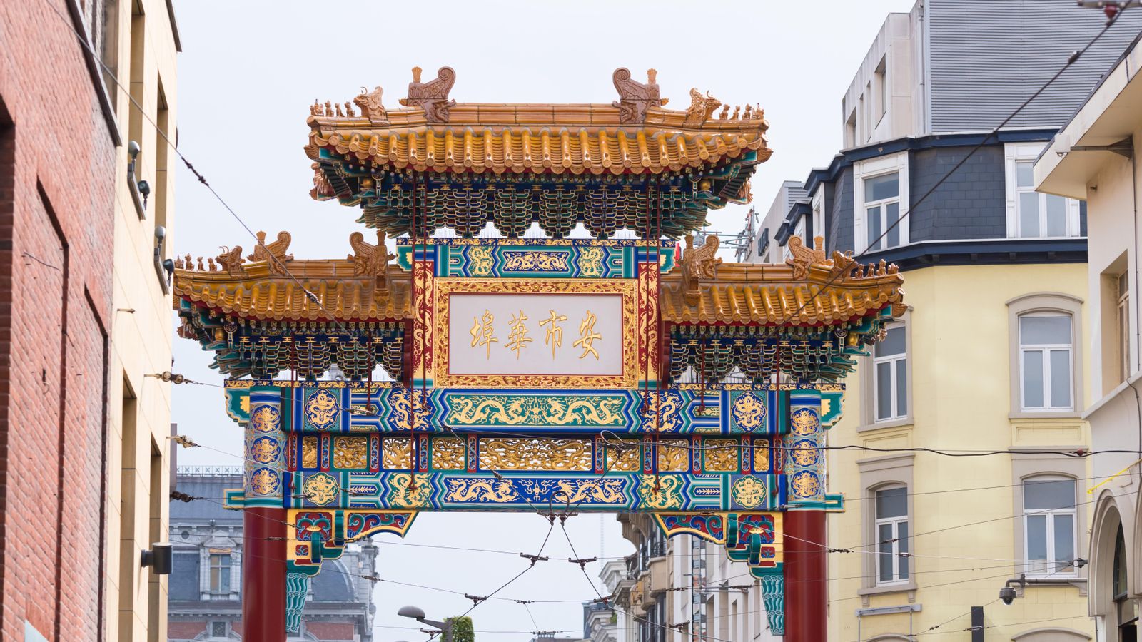 Arc d'entrada al barri xinés d'Antwerp, a Bèlgica
