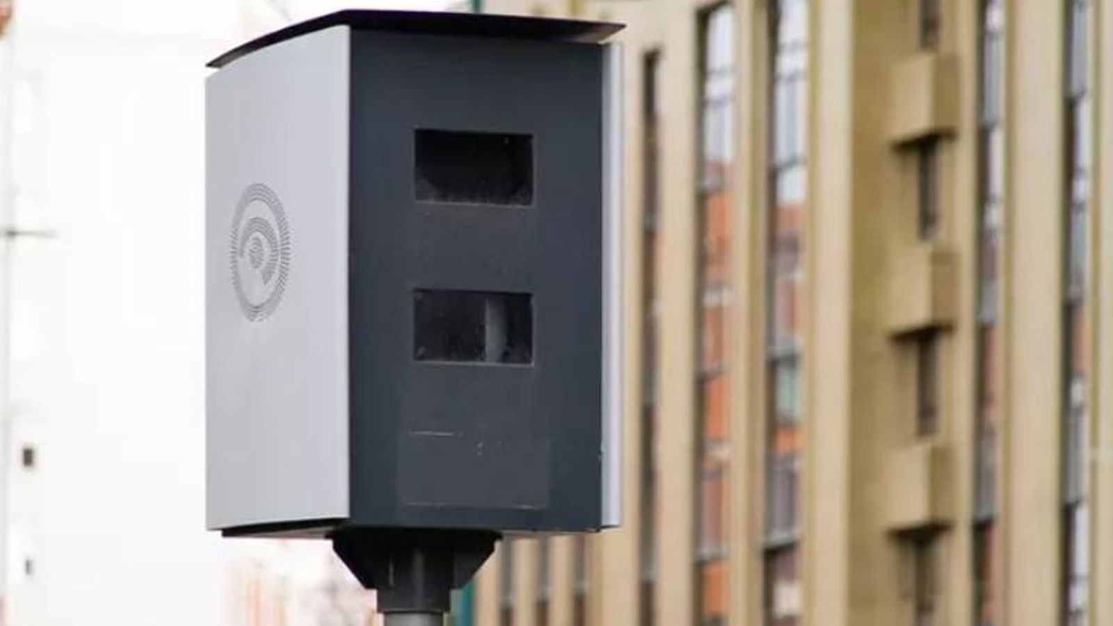 Radar en una imatge d'arxiu