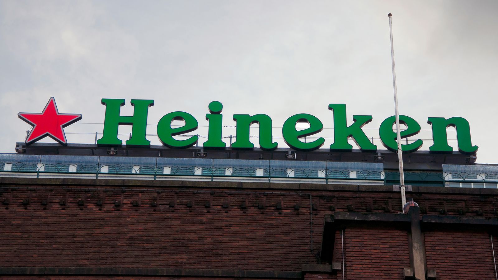 Imatge d'arxiu d'un edifici de Heineken