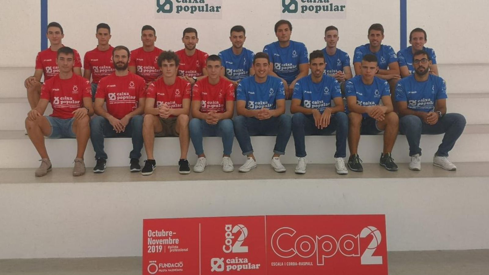 Naix la Copa 2 de pilota Naix la Copa 2 de pilota
