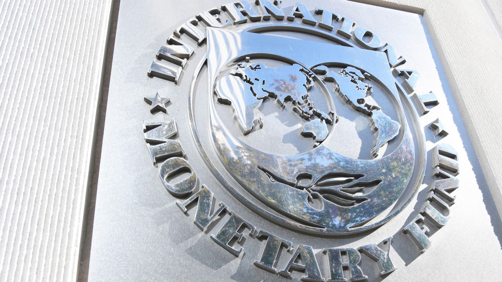 Imatge d'arxiu del logotip del Fons Montetari Internacional