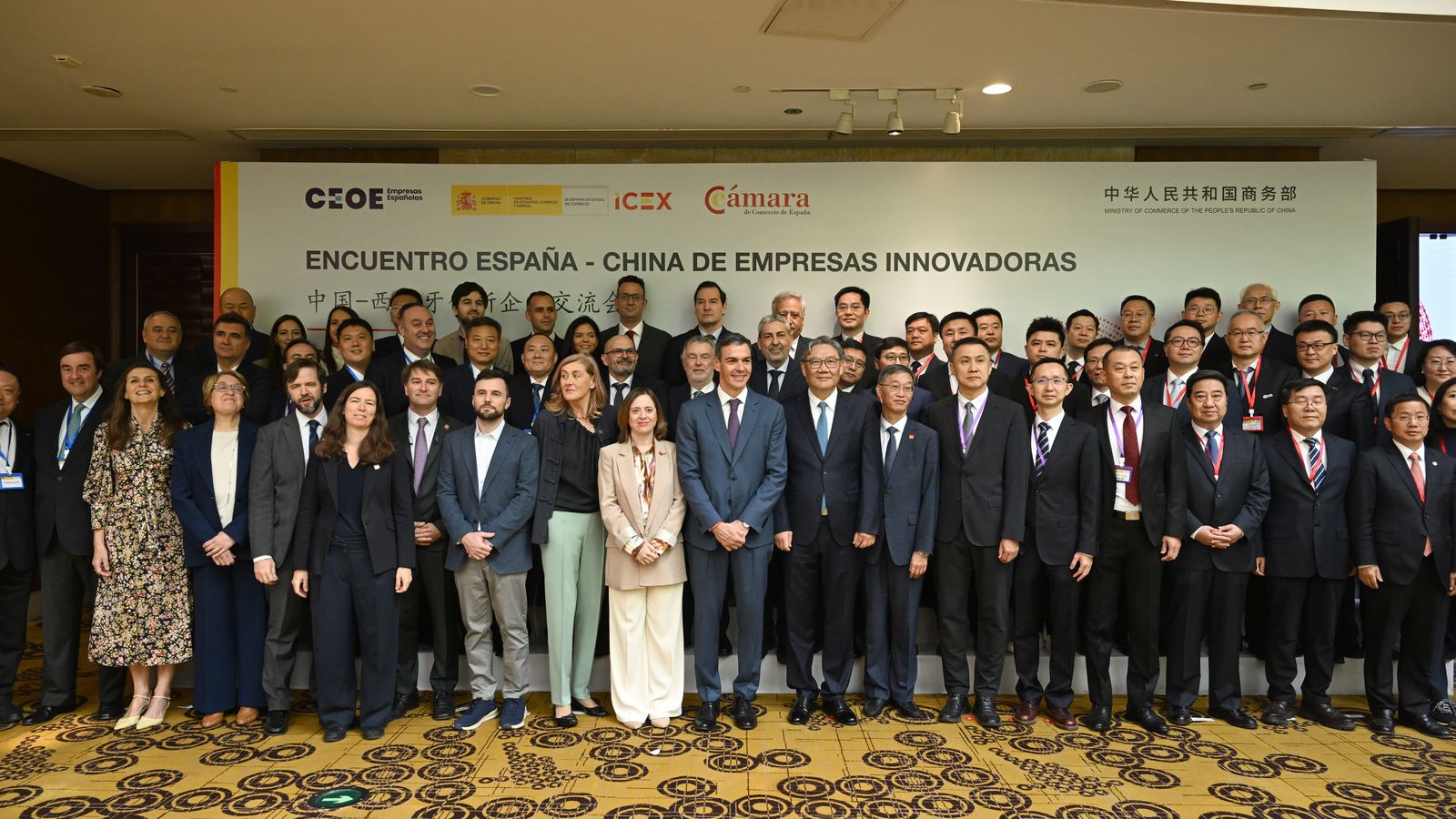 El president del govern, Pedro Sánchez, durant la trobada que ha mantingut este dimecres amb representant d'empreses xineses i espanyoles