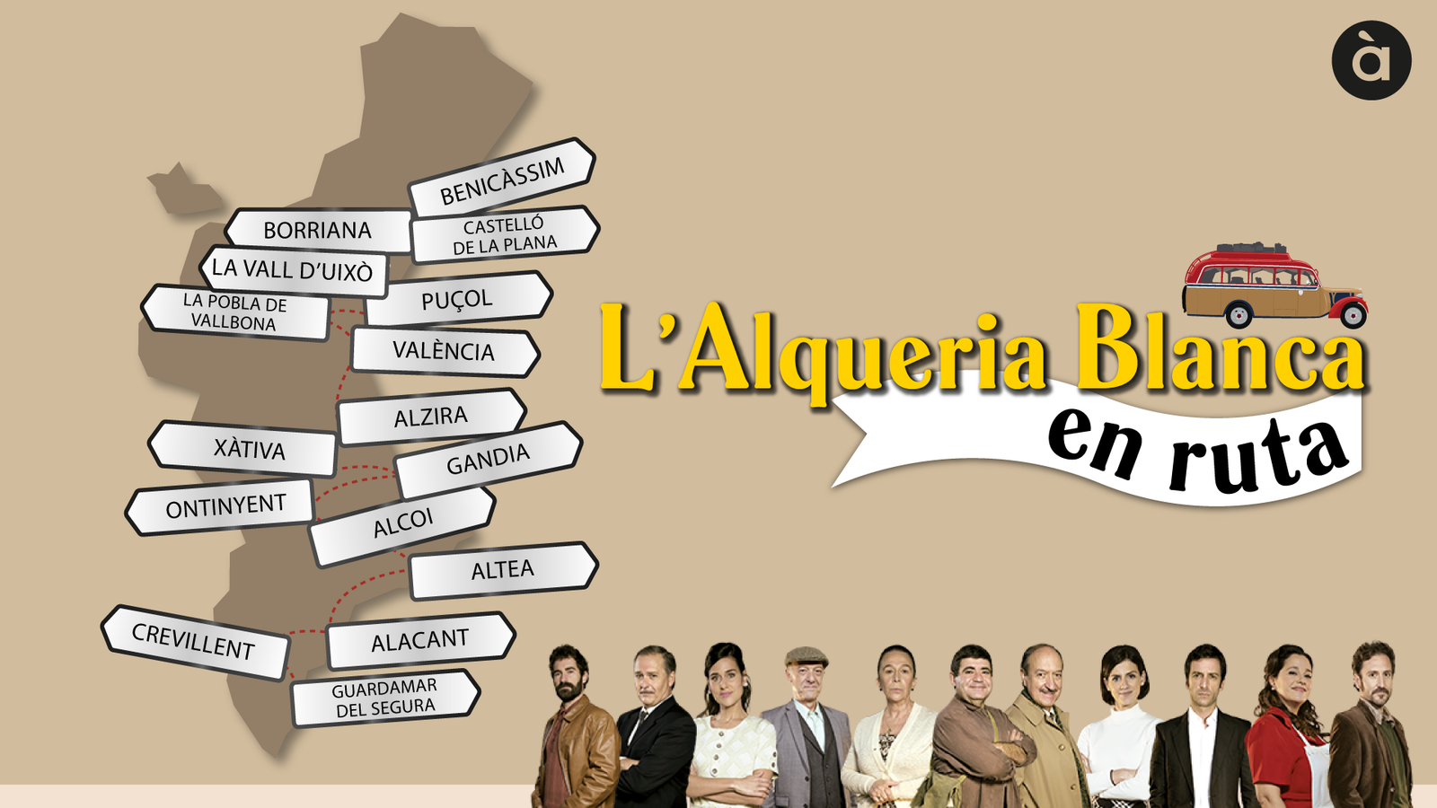 Les parades de L'Alqueria Blanca en ruta per la Comunitat Valenciana