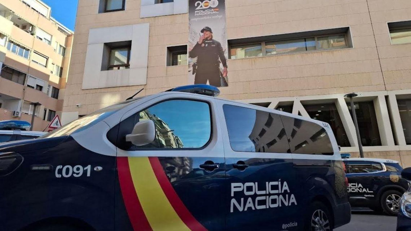 Imatge d'arxiu de la façana d'una comissaria