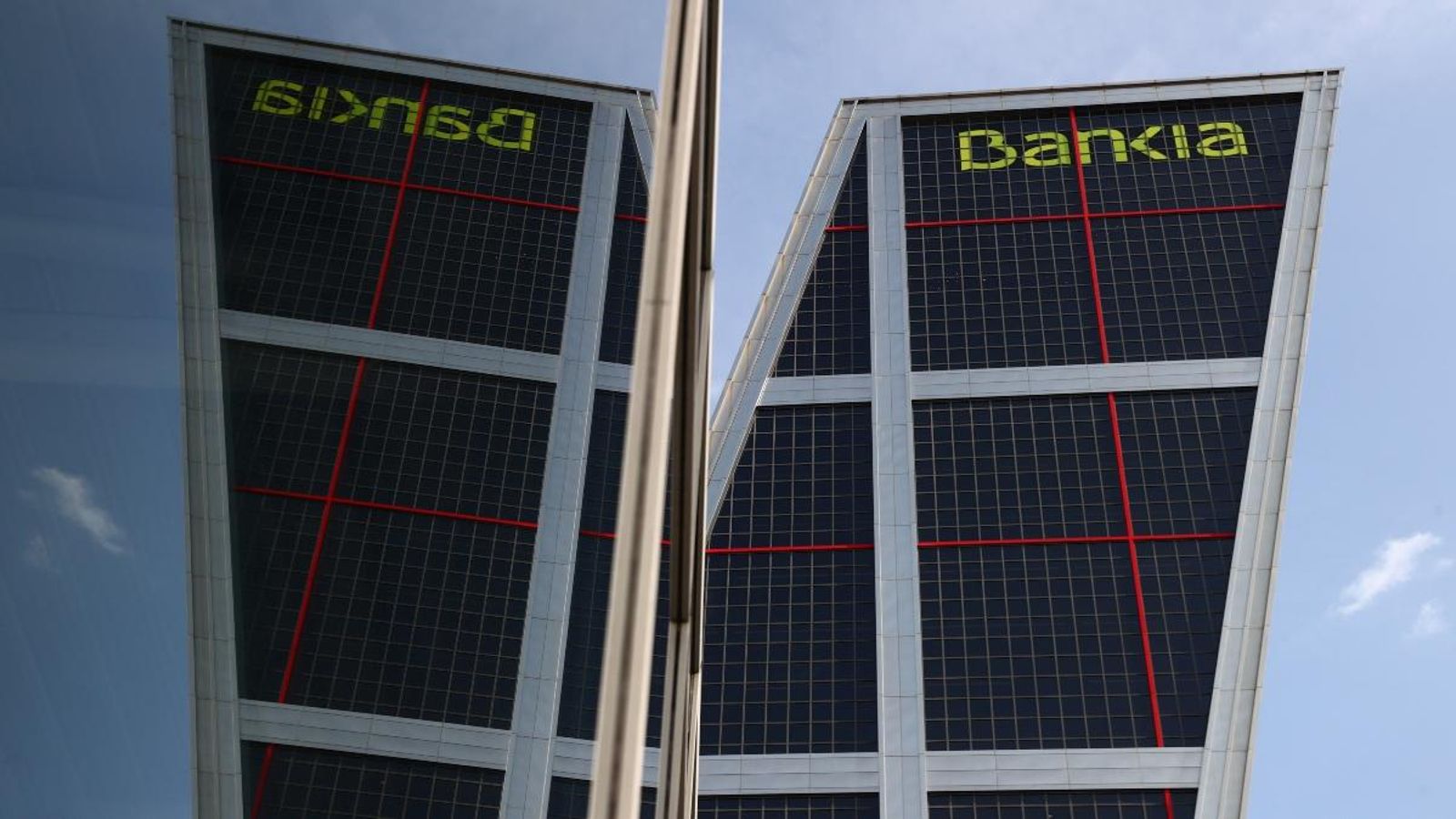 Torre de Bankia de la plaça de Castella de Madrid