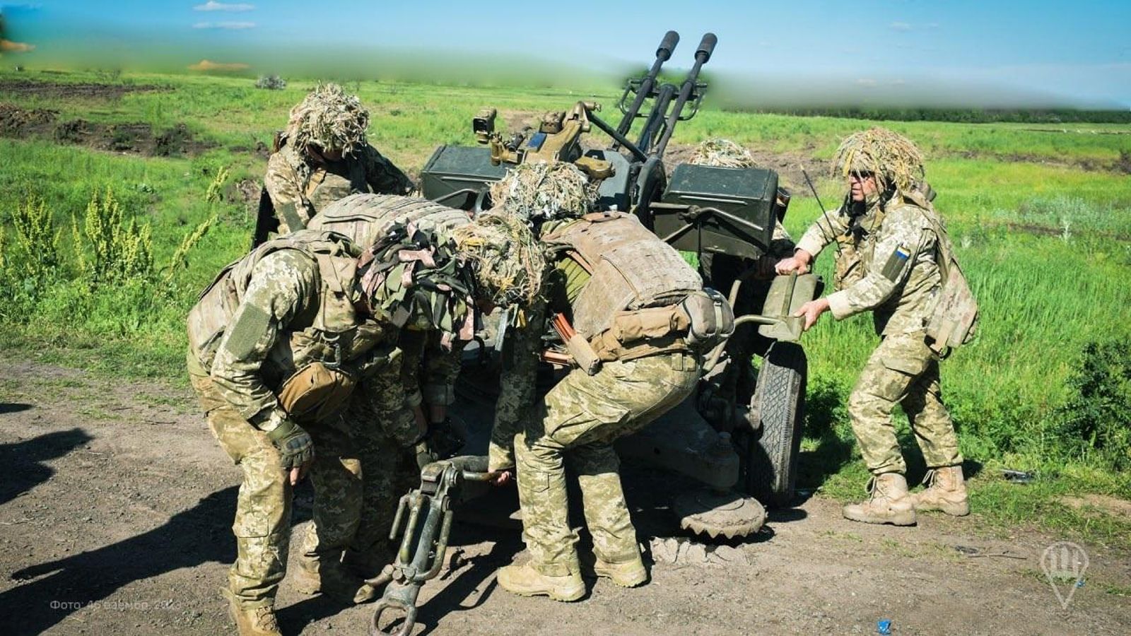 Unitats de defensa aèria d'Ucraïna amb metralladores de gran calibre