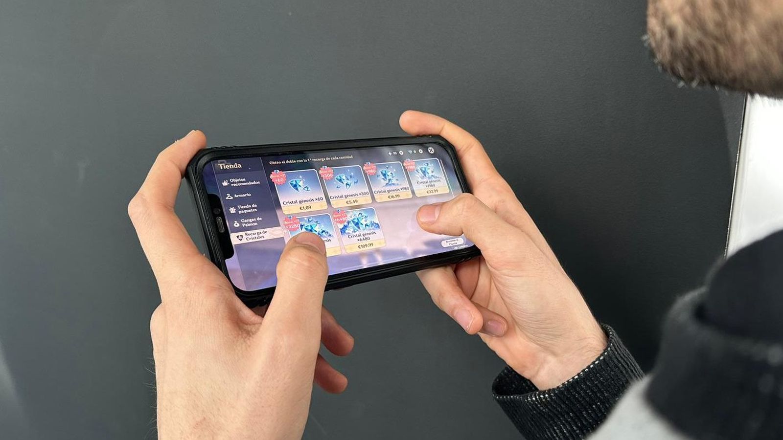 Imatge del menú de la tenda en línia del videojoc xinés Genshin Impact