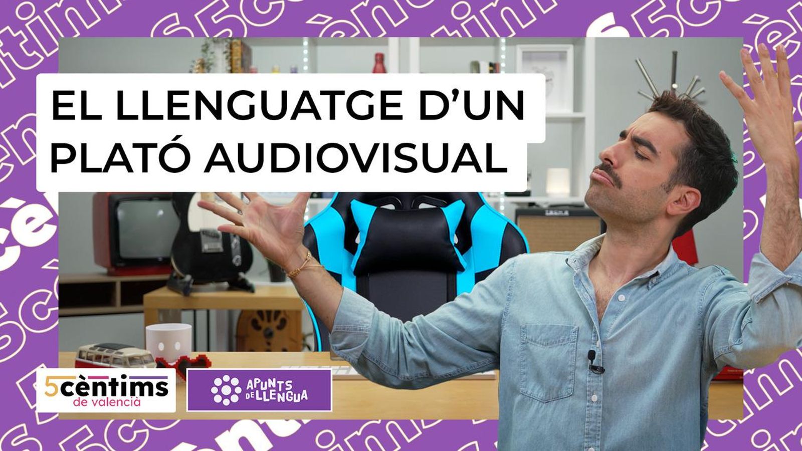 El llenguatge d'un plató audiovisual