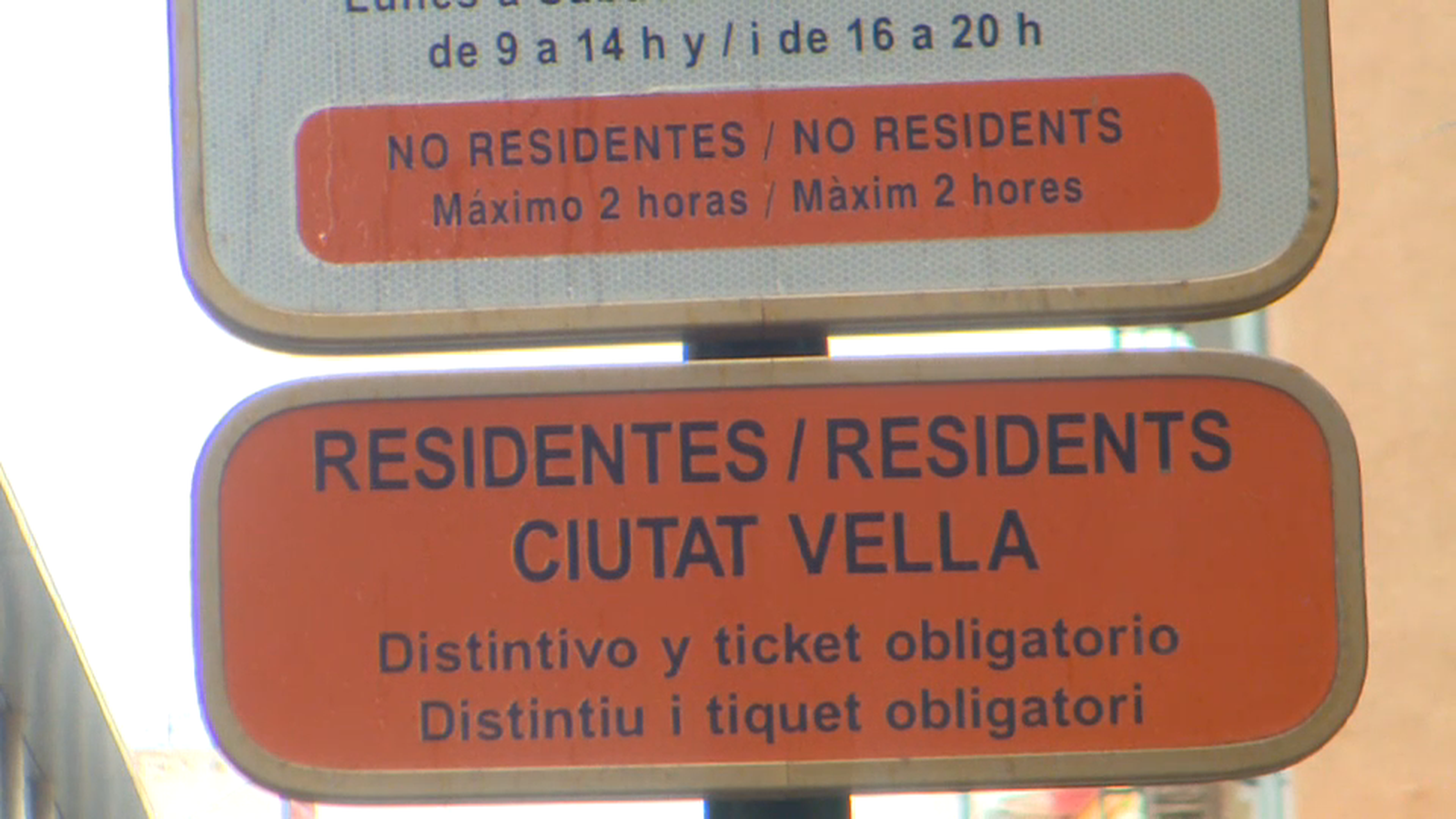 Senyal restrictiva de l'Ajuntament de València