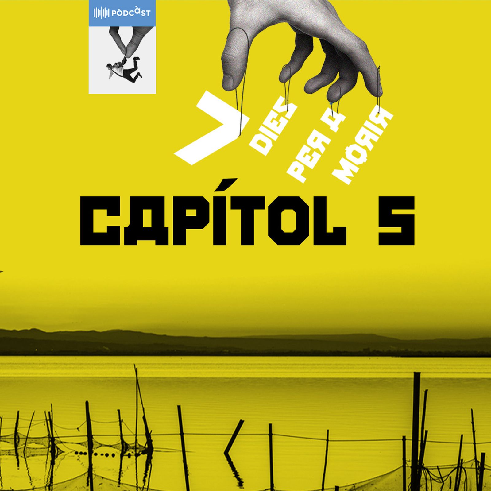 Caràtula