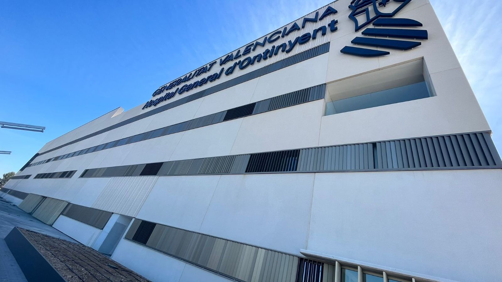 Una imatge del nou hospital d'Ontinyent