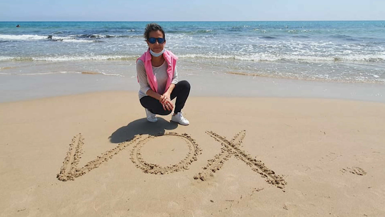 La regidora de Vox a Sant Joan, Gema Alemán.