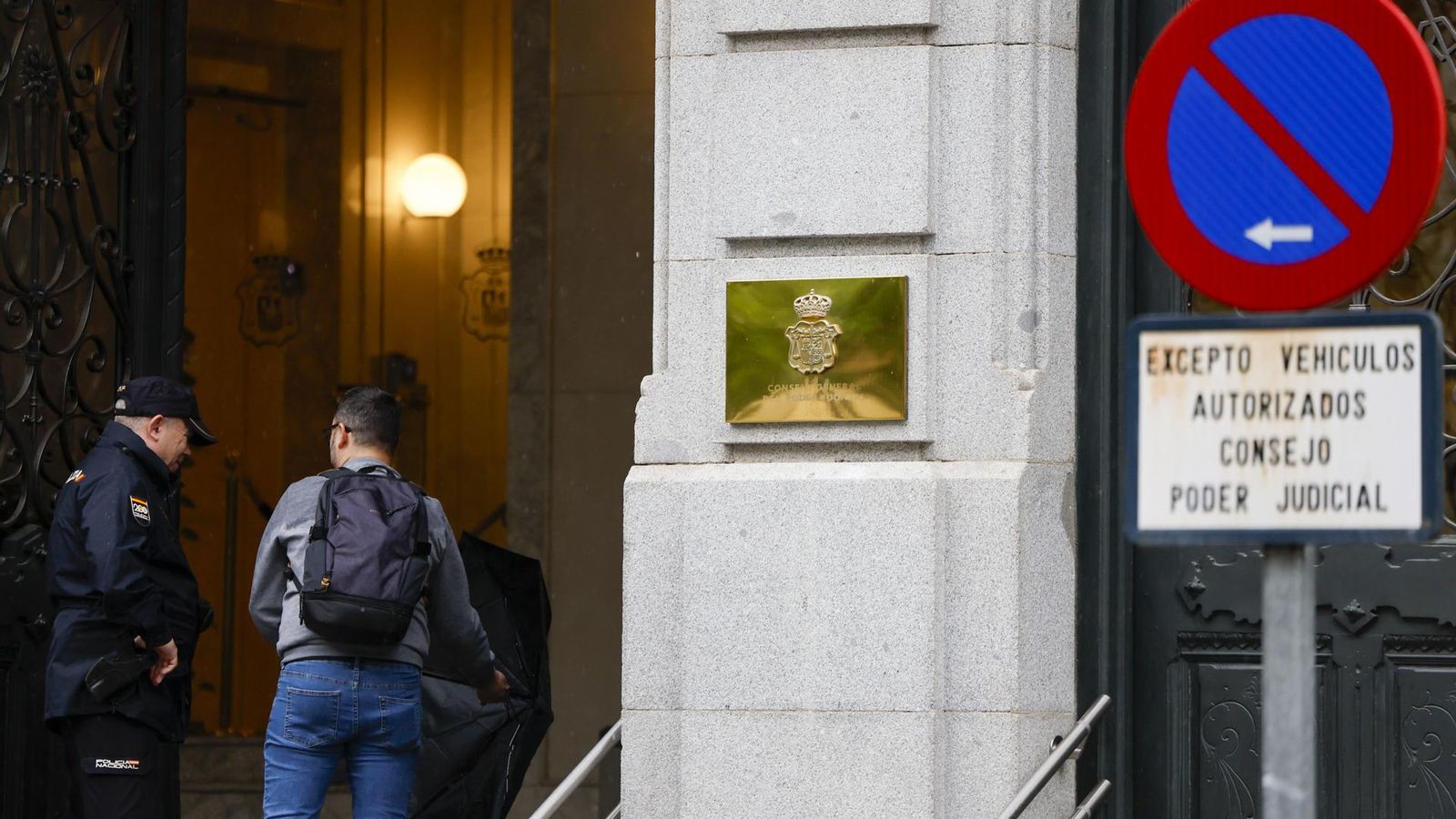 Vista de l'entrada a la seu del CGPJ, este dilluns