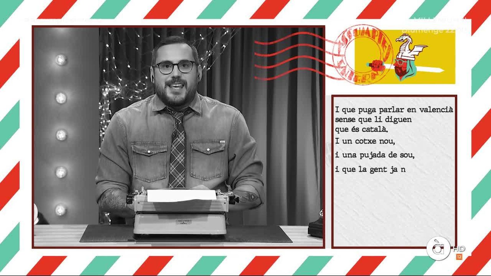 04.01.2019 | Millors moments
