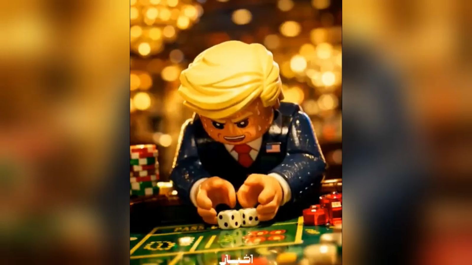 Propaganda iraniana contra els Estats Units