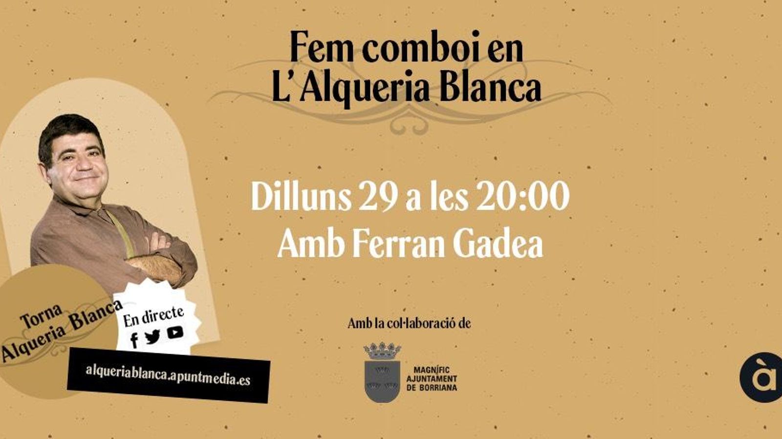Ferran Gadea en el Fem Comboi amb L'Alqueria Blanca