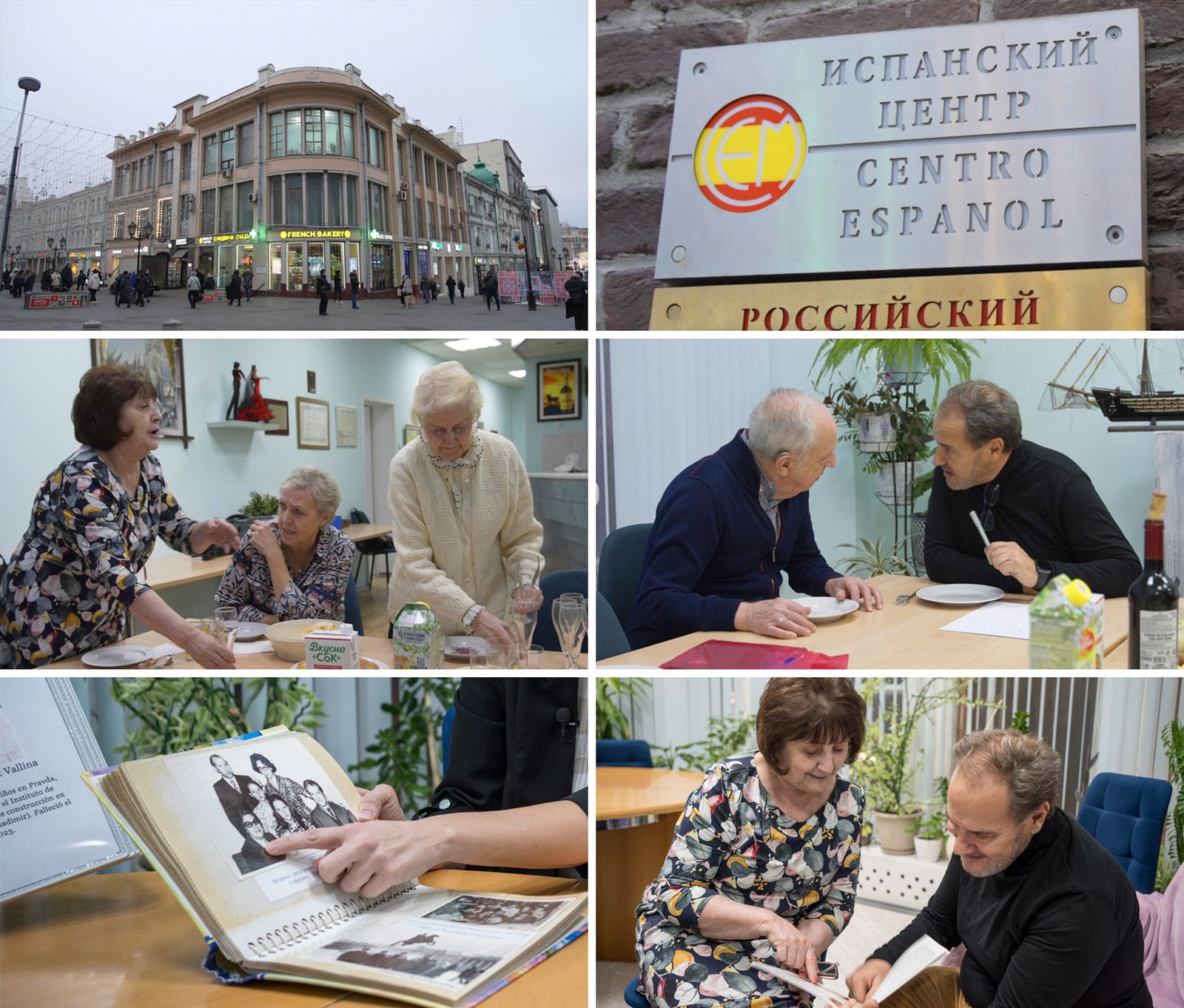 El Centro Español és un xicotet però molt actiu local ubicat al centre de Moscou