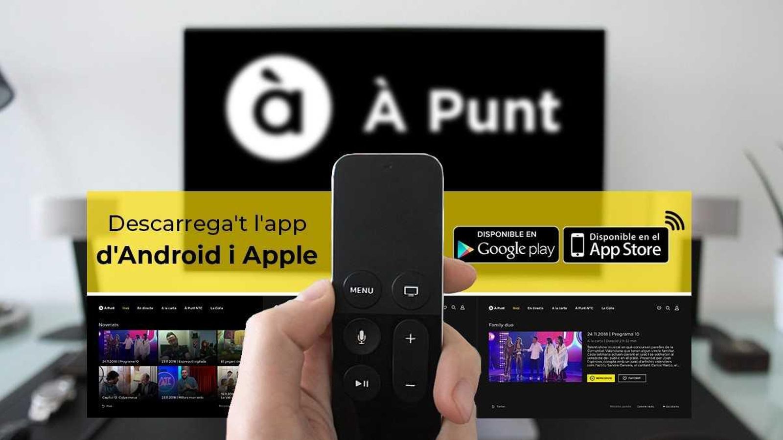 Apple TV