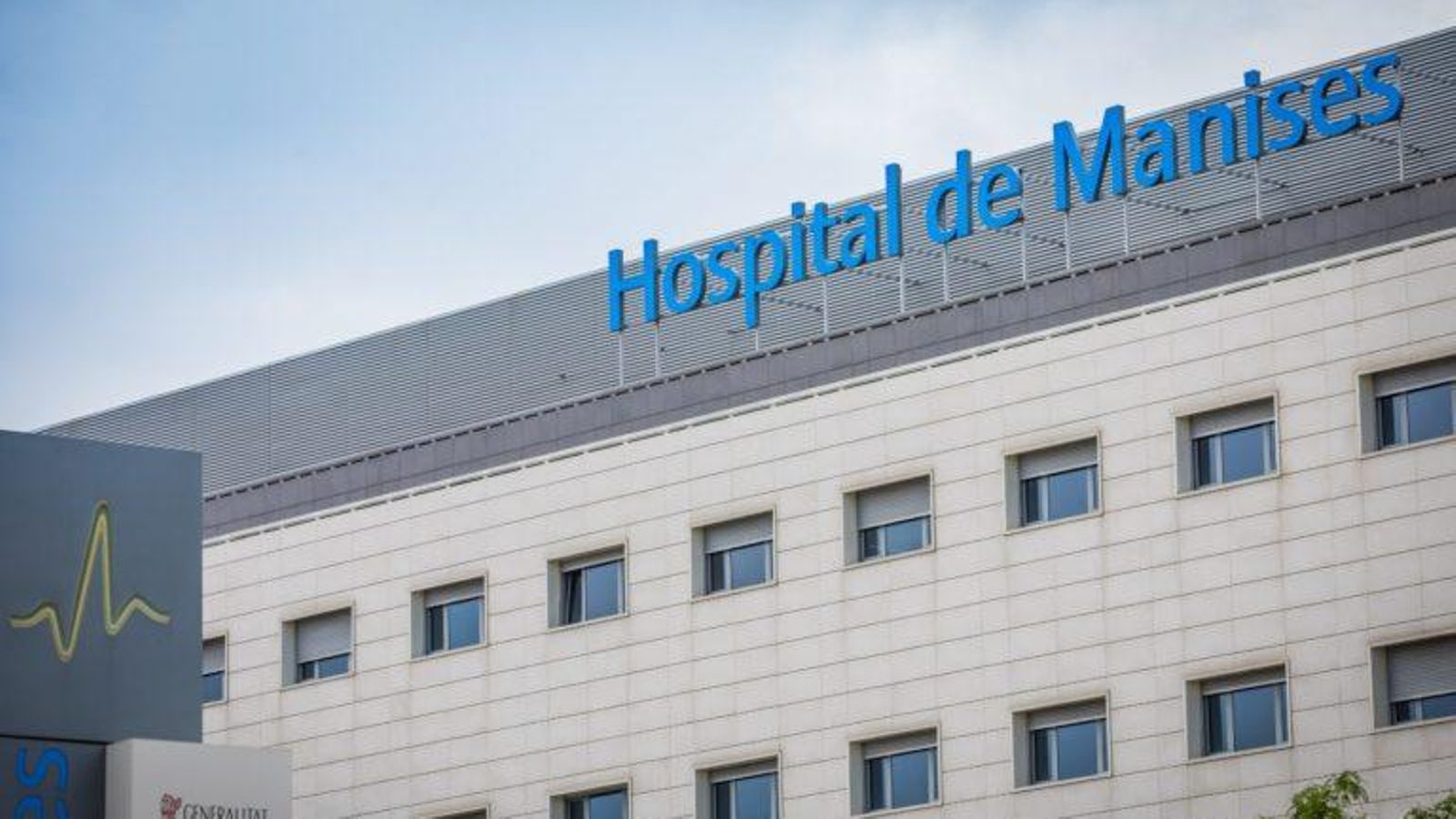 Façana de l'hospital de Manises