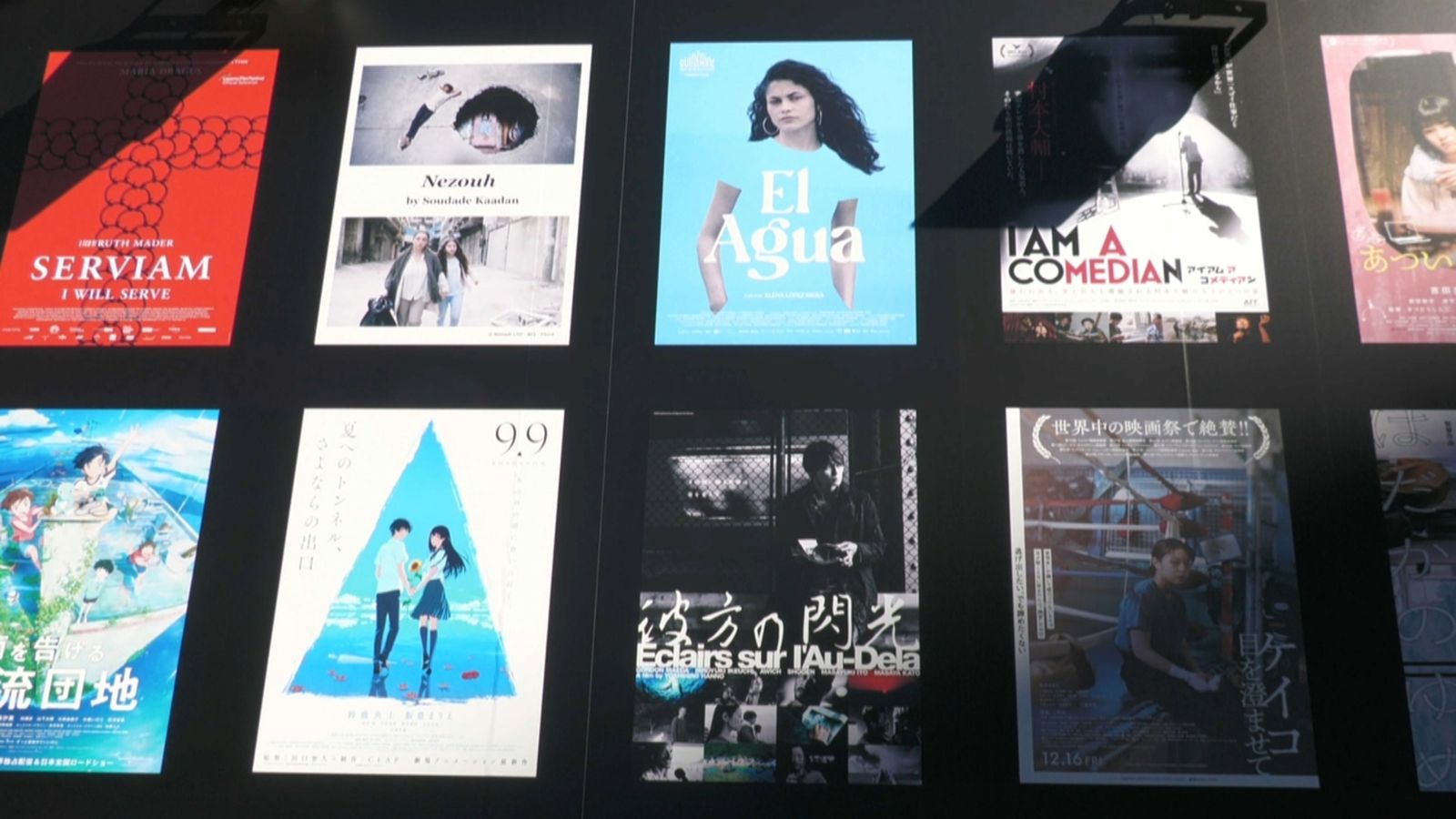 La pel·lícula 'El agua' arriba a Tòquio