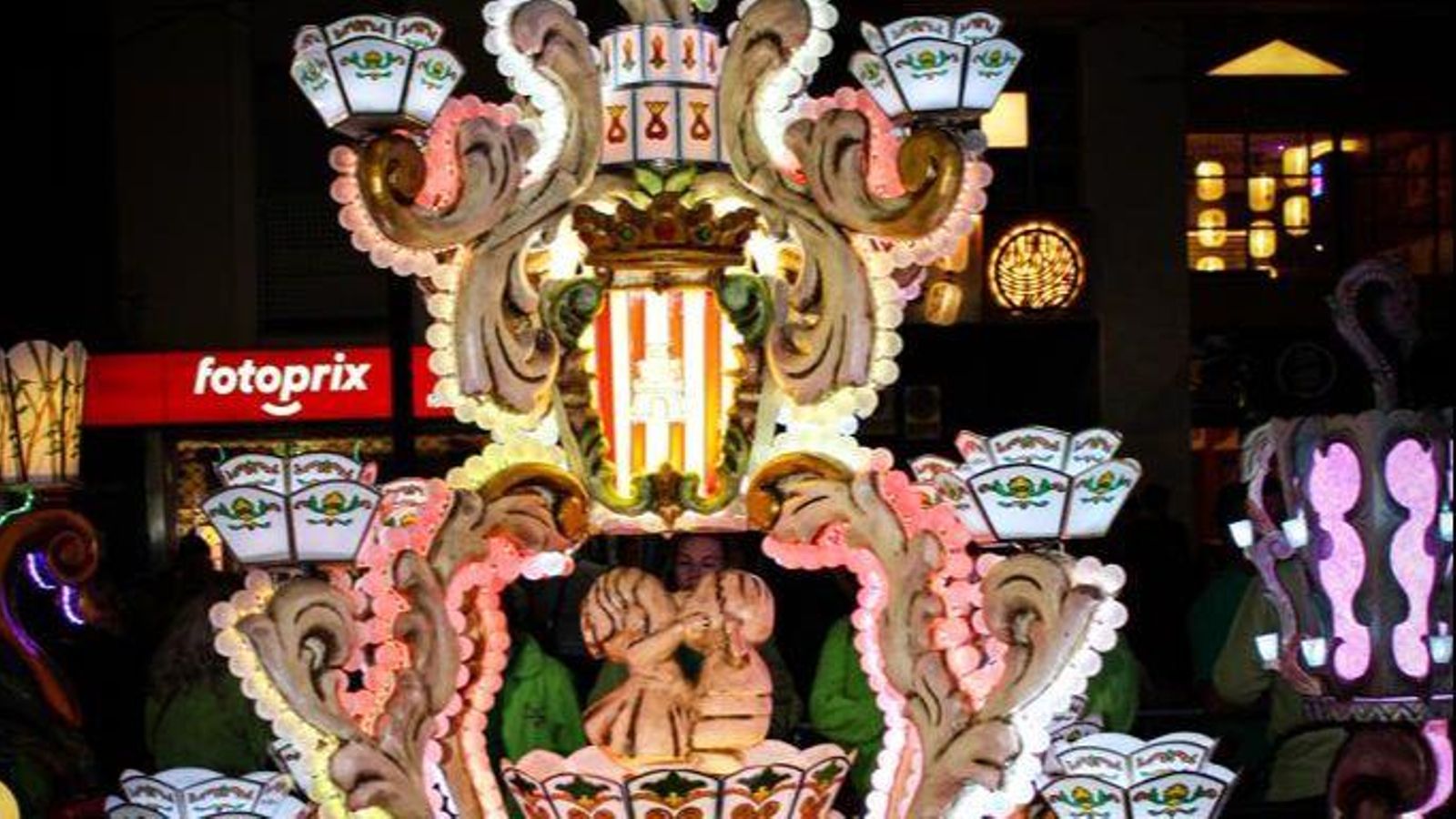 Gaiata infantil 18 Crémor