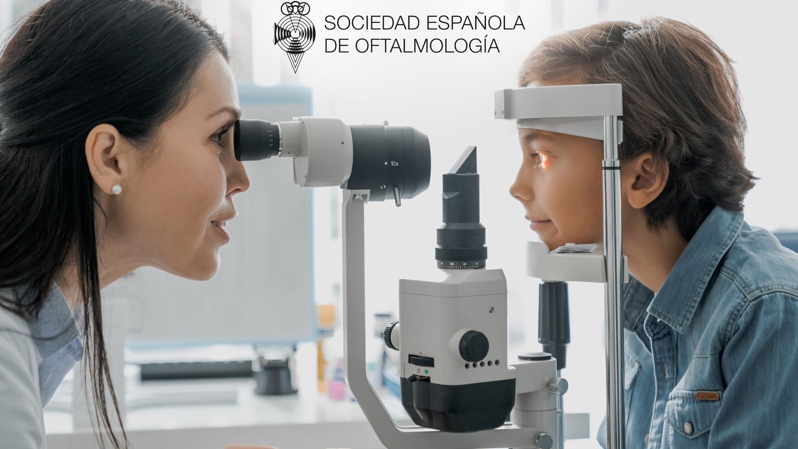 Consulta d'Oftalmologia