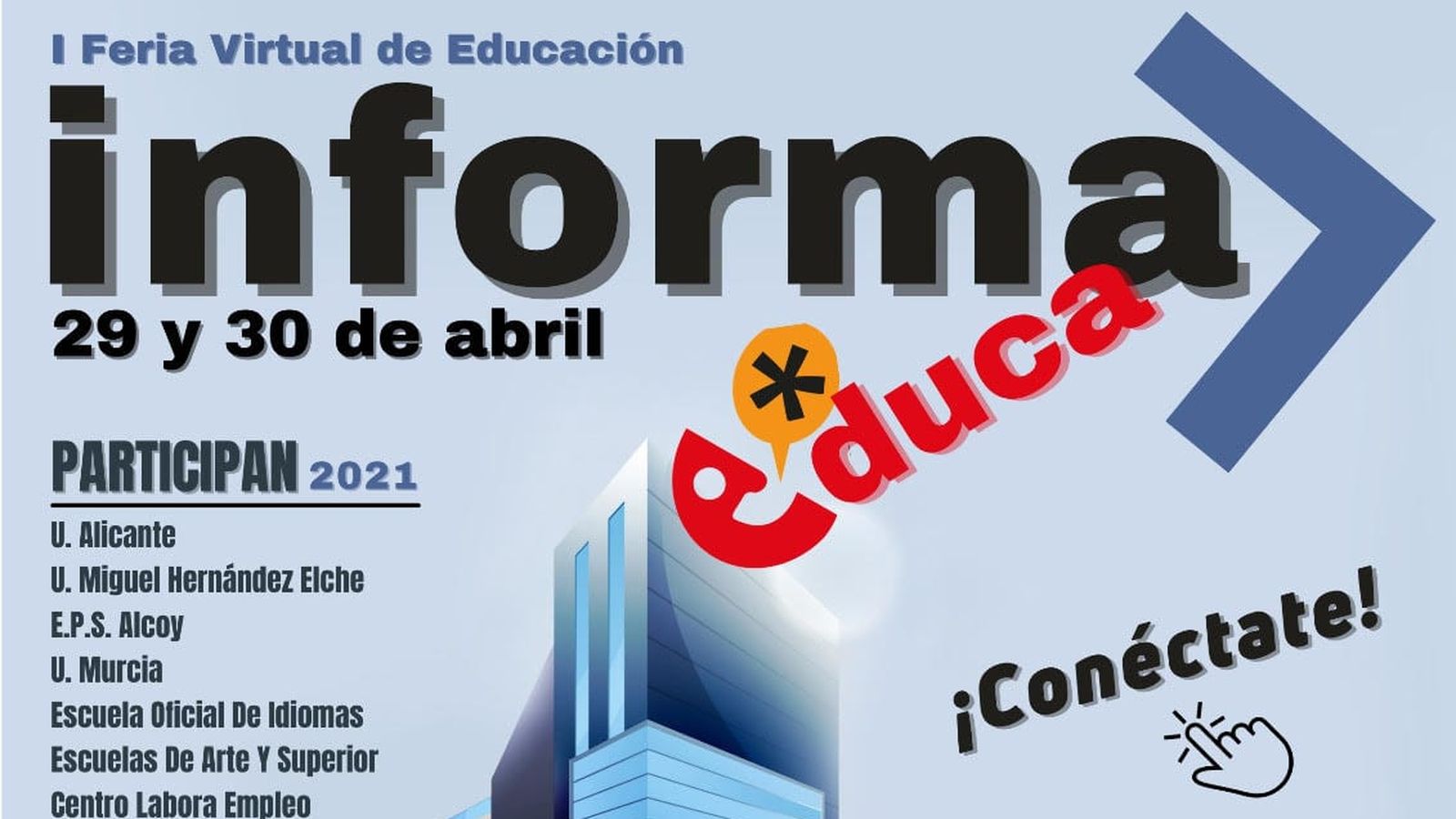 El rall