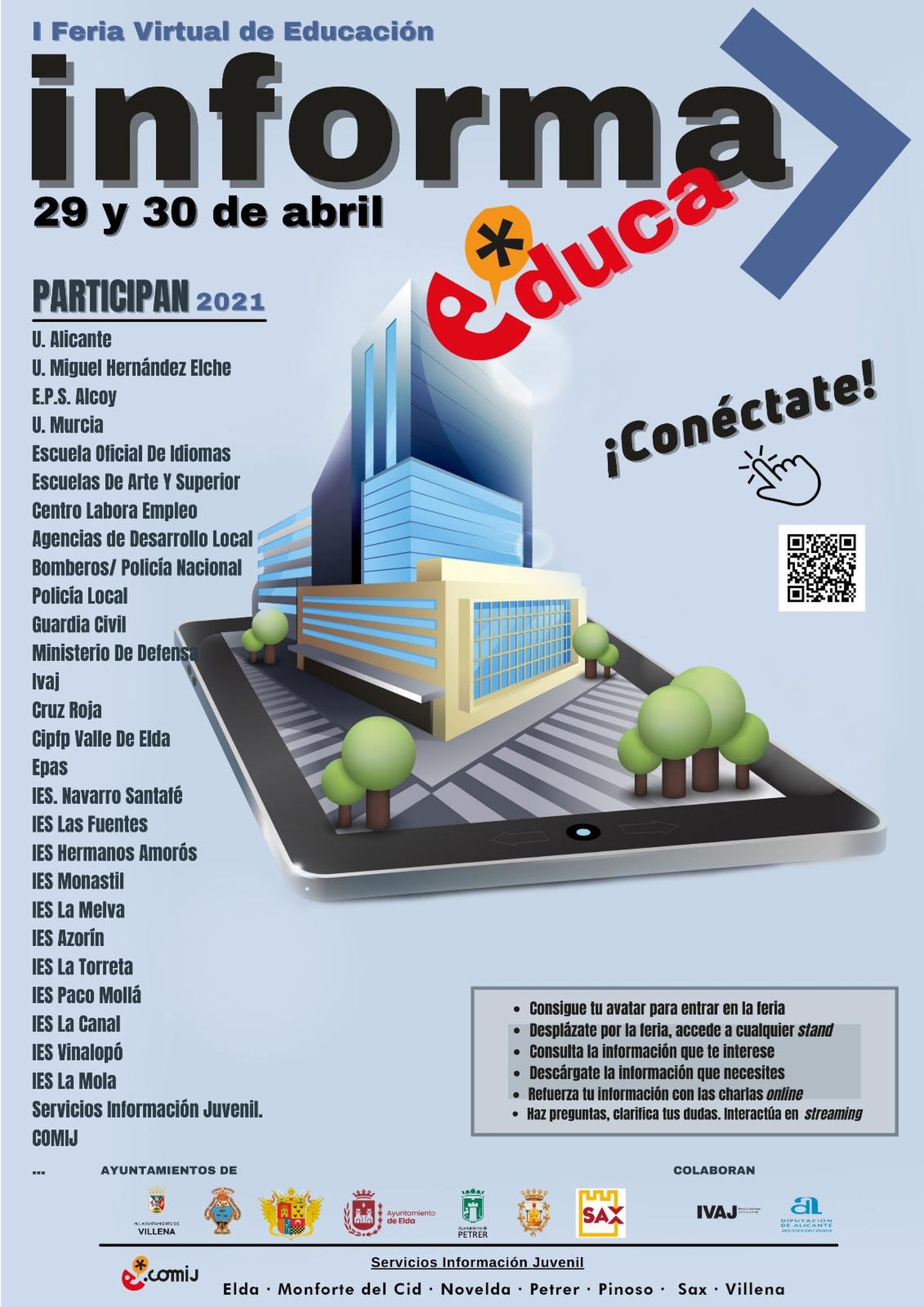 El rall