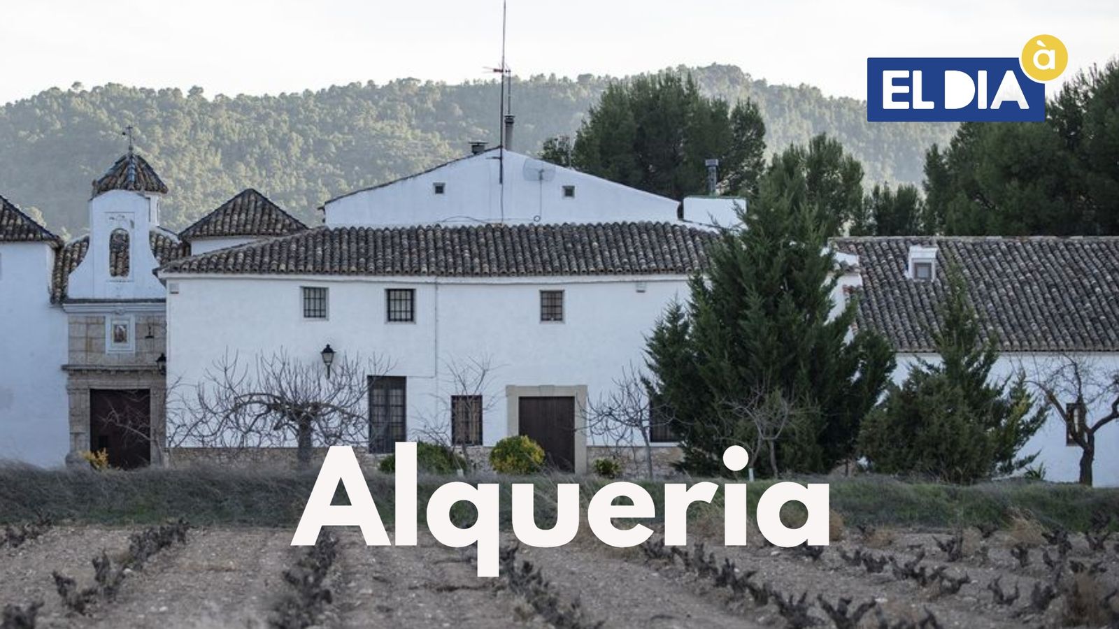 Alqueria