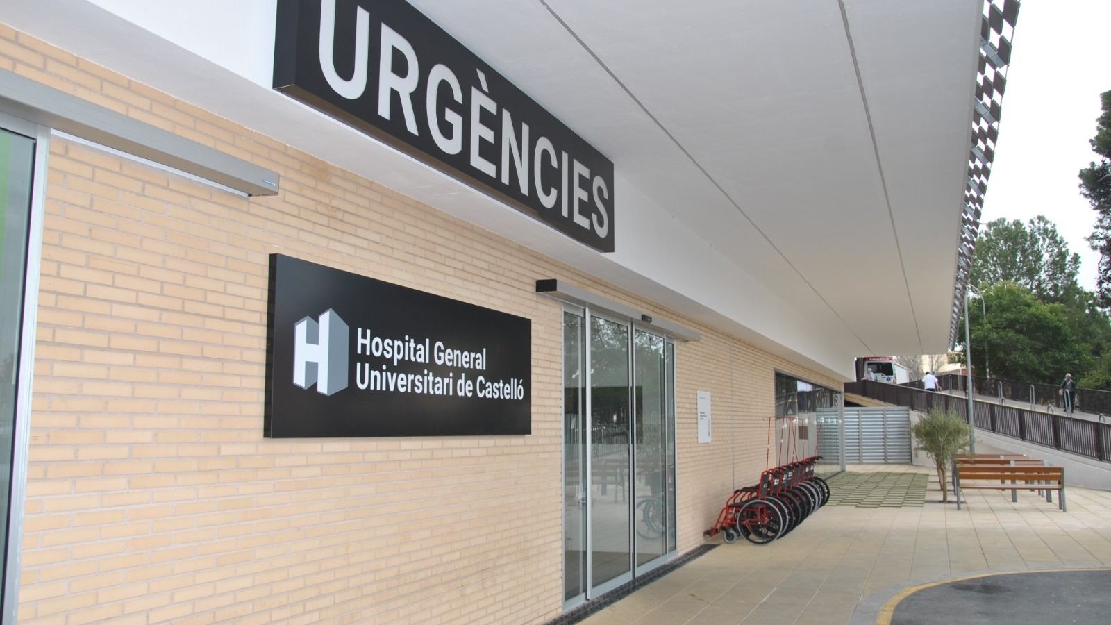 Imatge d'arxiu de l'Hospital General Universitari de Castelló