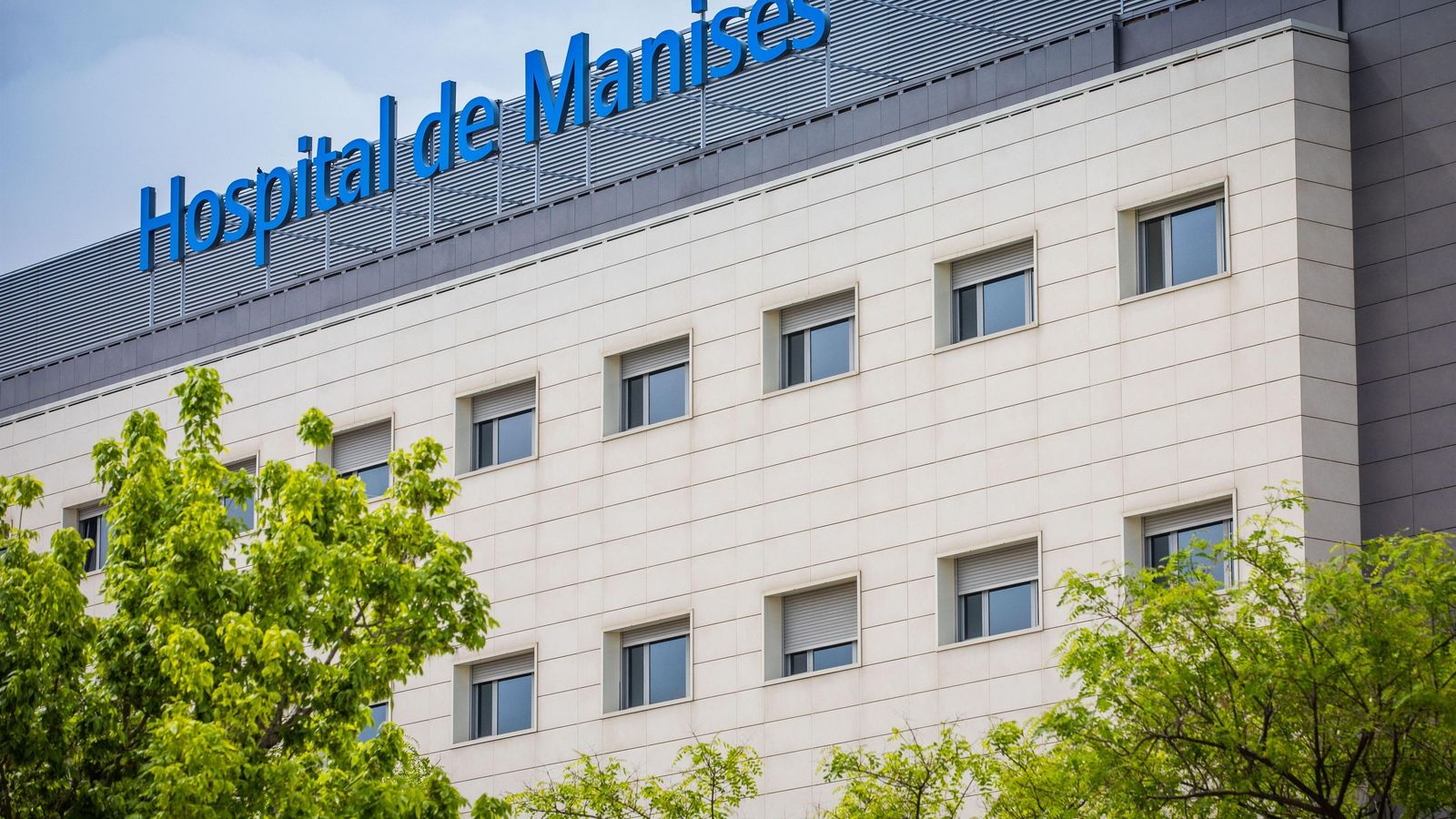 Imatge d'arxiu del centre hospitalari on té lloc aquesta iniciativa
