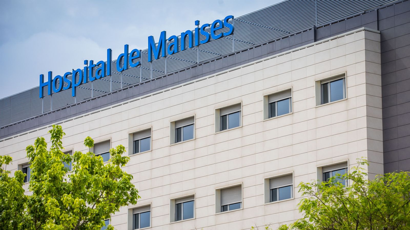 Imatge d'arxiu del centre hospitalari on té lloc aquesta iniciativa