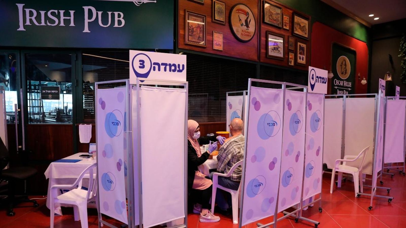 Vacunació a Netanya, Israel